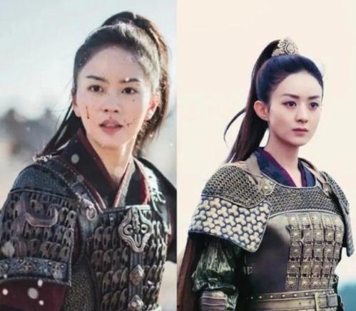 越妃刘大将军国产剧在线观看,传奇女将的荣耀征程