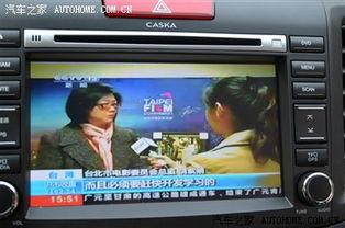 自拍国产在线导航,畅游国内自拍资源新天地