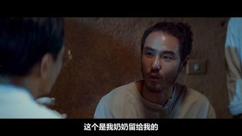 国产欧美18在线观看,揭秘激情与禁忌的视觉盛宴