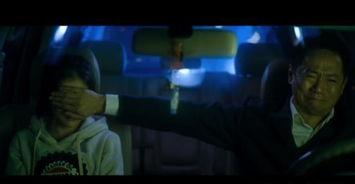 国产大狗电影在线播放