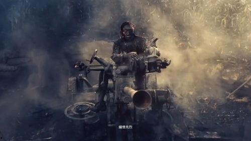 战争电影国产在线观看