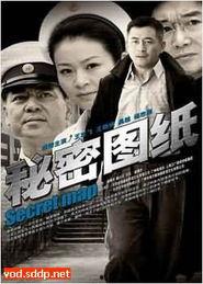 观看在线国产,在线国产品牌崛起之路