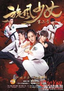 国产精品男女在线播放