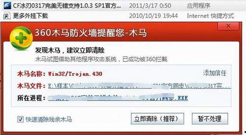 国产无限在线资源网站,海量内容，畅享无界