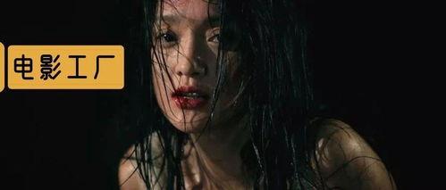 国产r级在线观看,激情燃烧的视觉盛宴