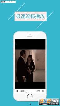 国产在线播放器无需,探索国产在线播放器的魅力