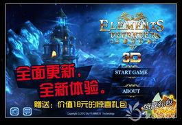 国产在线游戏推荐免费,盘点热门国产在线游戏推荐