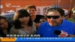 国产日人在线视频,揭秘国风日漫的跨界魅力