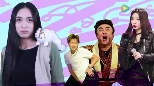 国产雷人综艺在线观看,雷人瞬间在线狂欢