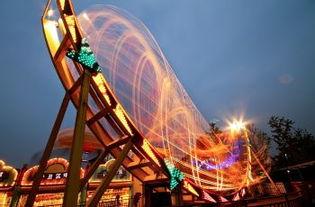 国产在线导航欢乐谷,尽享国产在线导航新体验