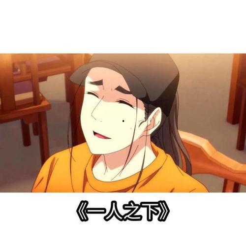 热播国产动漫在线播放,热门动漫在线播放指南