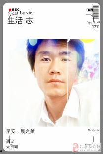 国产在线观看第156页,揭秘热门剧集幕后故事