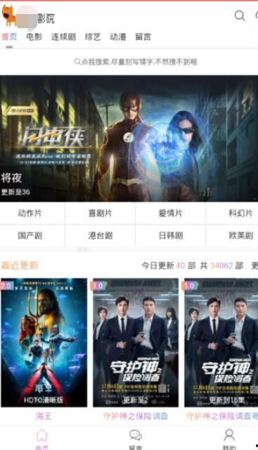 国产精品强乱在线,揭秘国产影视的激情与魅力