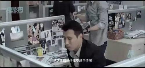 国产最新在线偷拍,揭秘国产最新在线偷拍现象