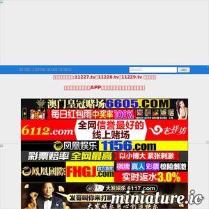 99热中文国产在线,揭秘国内热门影视资源平台