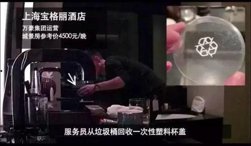 国产擦腚眼视频在线观看,揭秘网络直播的另类魅力