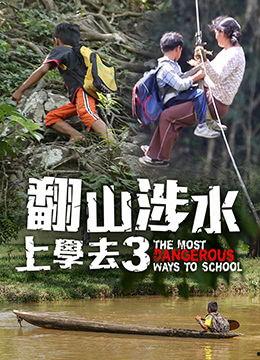 国产在线a 天堂,揭秘国内热门影视平台魅力所在