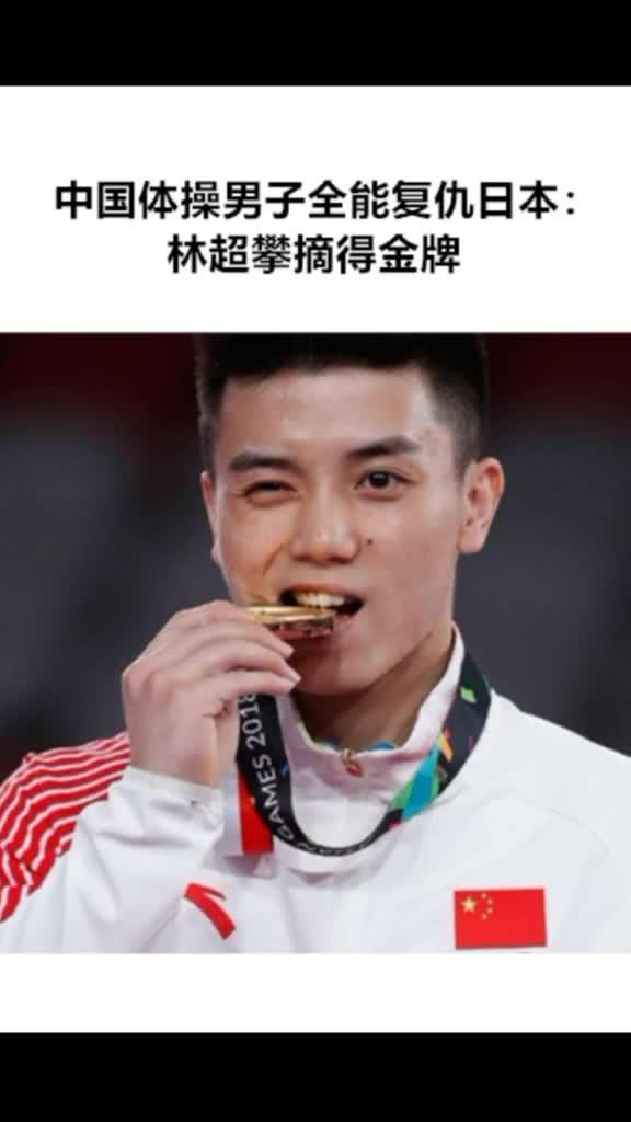 国产男男操在线观看,在线观看不容错过