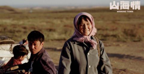 国产崛起在线播放,在线播放见证国产影视的辉煌历程