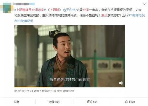 中国国产三级级在线电影,揭秘隐秘角落的激情与欲望