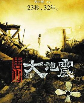 大地国产在线观看,在线观影盛宴，尽享国产佳作魅力