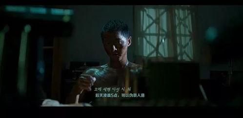 残杀电影国产在线播放,国产惊悚电影，在线播放带你体验生死边缘！