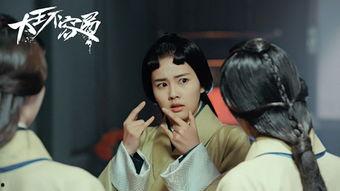 国产白鹿姬网页在线