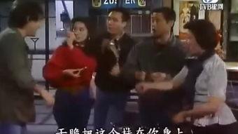 国产午夜在线合集视频,激情燃烧的夜晚，精彩纷呈的视听盛宴