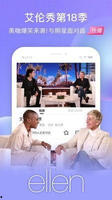 在线视频国产精选,领略中国魅力，感受时代脉搏