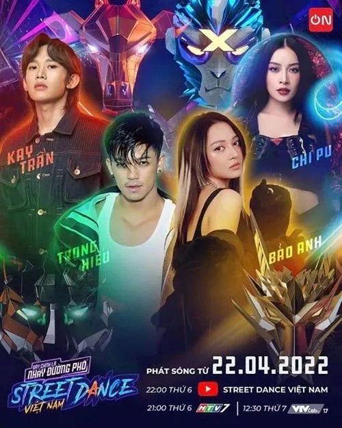 国产古装出海电影在线观看