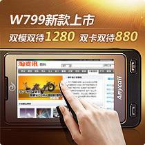 国产在线精品1,引领潮流的视听盛宴