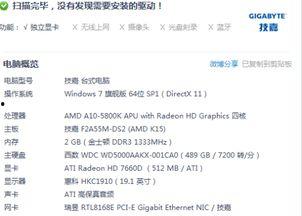 AV网站在线不卡免费观看国产