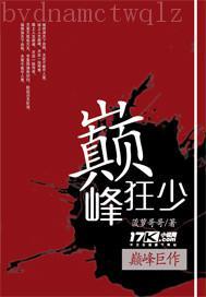 国产极品正在线,探索极致娱乐新境界