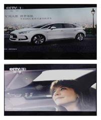 国产真实破包在线无码,在线无码的震撼体验