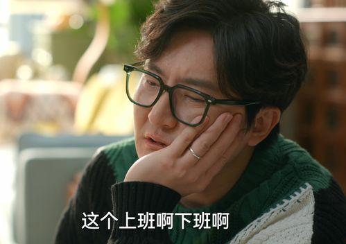 小夫妻在线精品播放国产