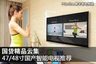 国产在线观看寸播放精品,精品佳作一网打尽