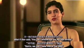 爱宠国产电影在线观看,在线观看开启欢乐之旅