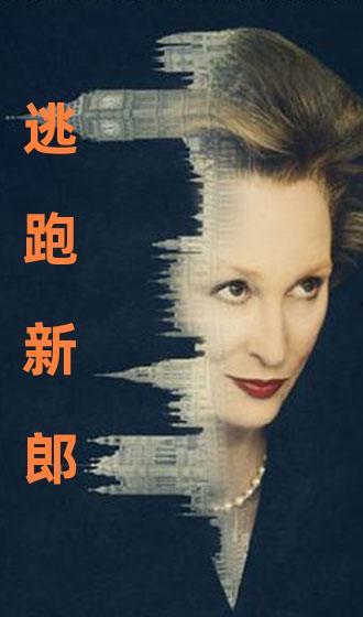 国产对白播放在线播放,在线播放平台带你领略本土文化魅力