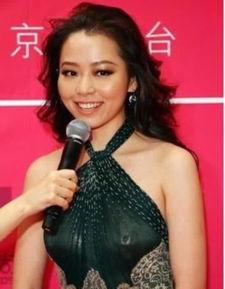 国产在线明星艳照网站